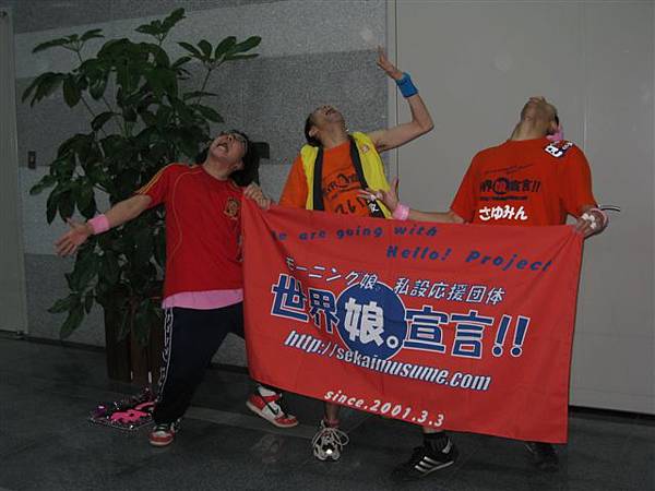 2008.05.24 早安049.jpg