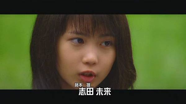 Dream Again ep01 (704x396 DivX6)[19-47-12].JPG