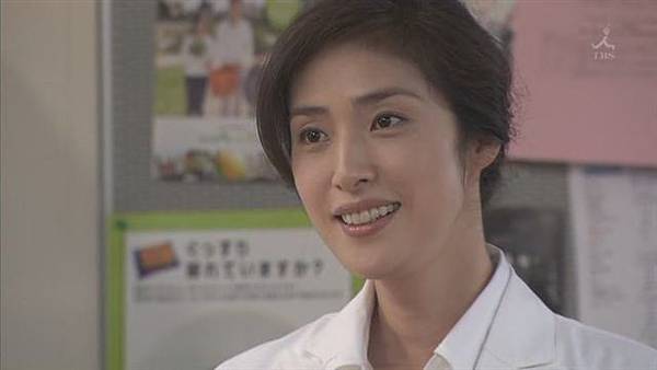 Around 40 ep03 (704x396 DivX6)[(079804)23-20-19].JPG