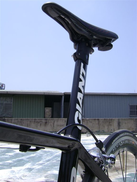 ISP (Integrated Seat Post)