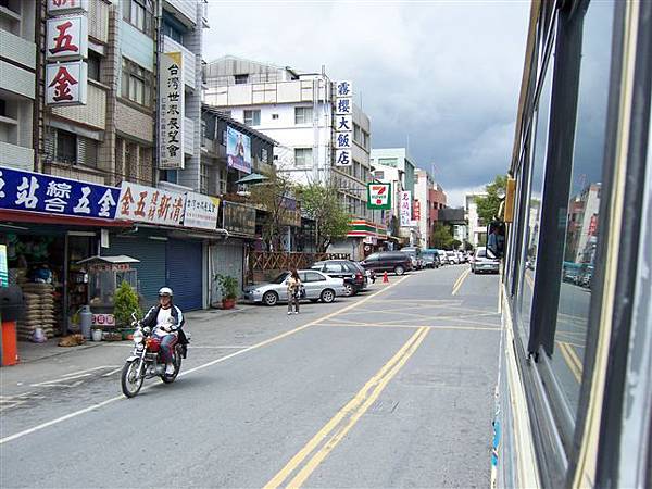 霧社街道