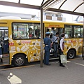 宮崎駿美術館接駁公車