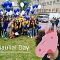 0908Šiauliai Day_1.jpg