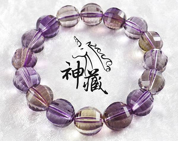 紫黃晶手珠.jpg