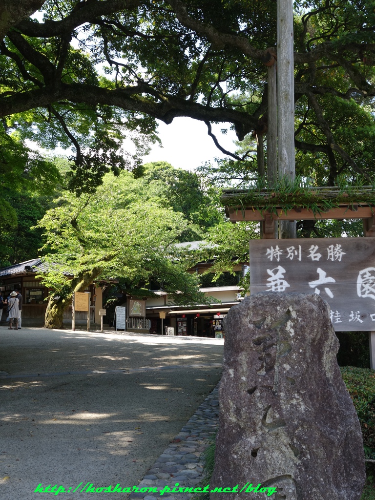 2014070112 2014070112