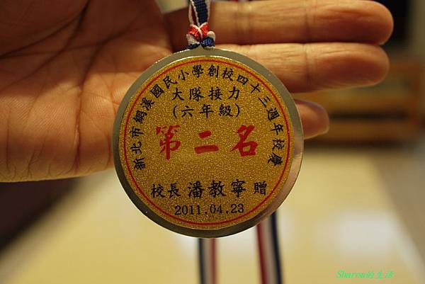 2011042501.jpg 2011042501.jpg