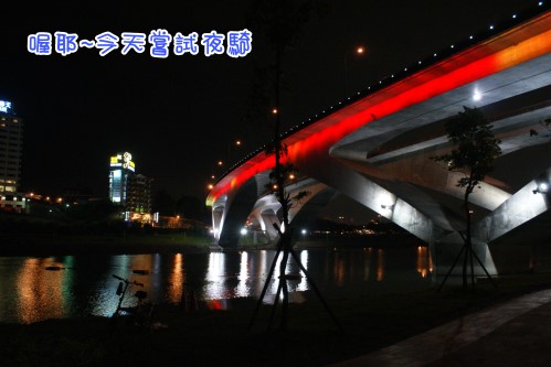 DSC08158.jpg DSC08158.jpg