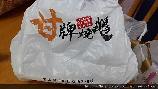 20150402_145652.jpg 20150402_145652.jpg