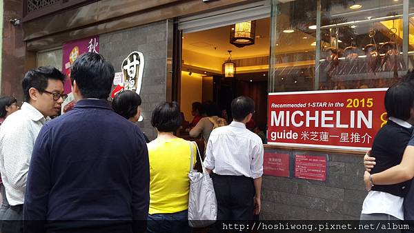 20150402_123234.jpg 20150402_123234.jpg