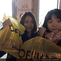 20171231_165821.jpg