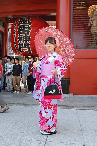 DSC_0292 DSC_0292