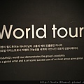 2樓WORLD TOUR房