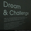 DREAM&CHALLENGE房