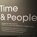 TIME&PEOPLE區