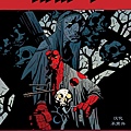 Hellboy0001.jpg