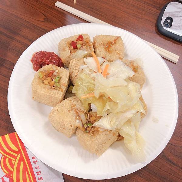 分享 在日本也能吃到的台灣味 東京都內台灣料理 Hello Hello 痞客邦 分享 在日本也能吃到的台灣味 東京都內台灣料理 Hello Hello 痞客邦