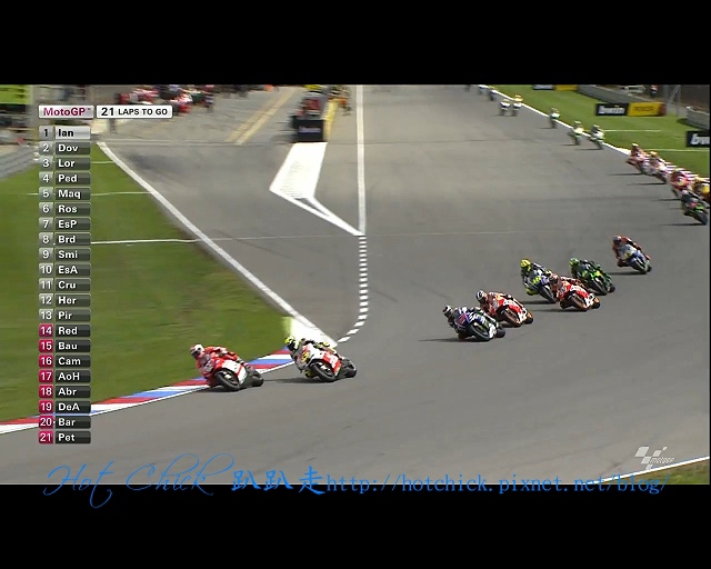 RACE-2014081713.jpg