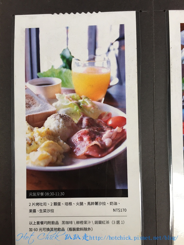 cafe14.jpg cafe14.jpg