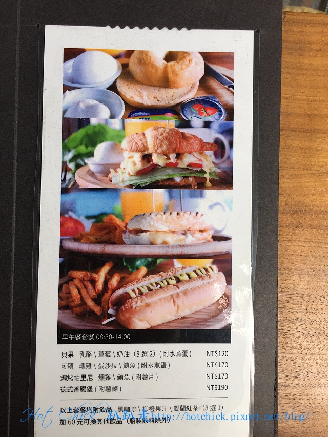 cafe15.jpg cafe15.jpg