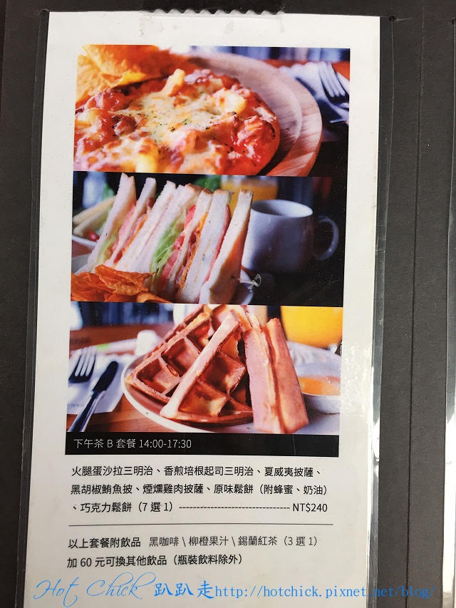 cafe16.jpg cafe16.jpg