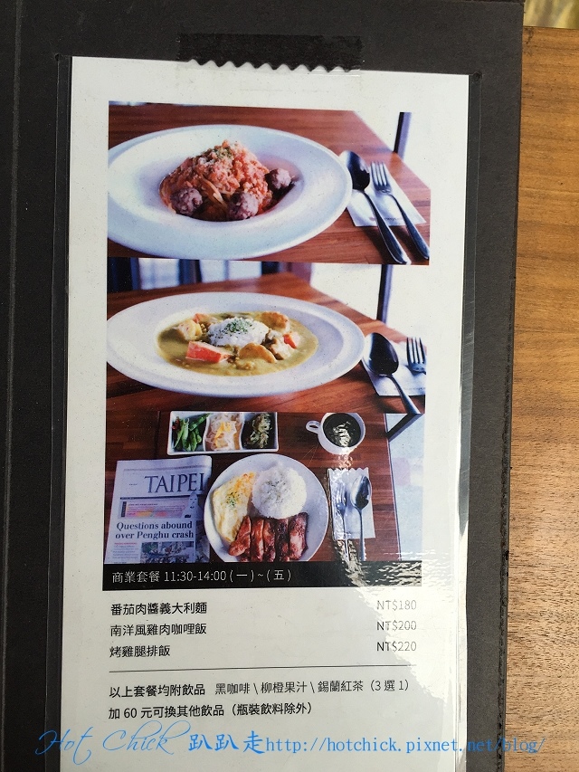 cafe17.jpg cafe17.jpg