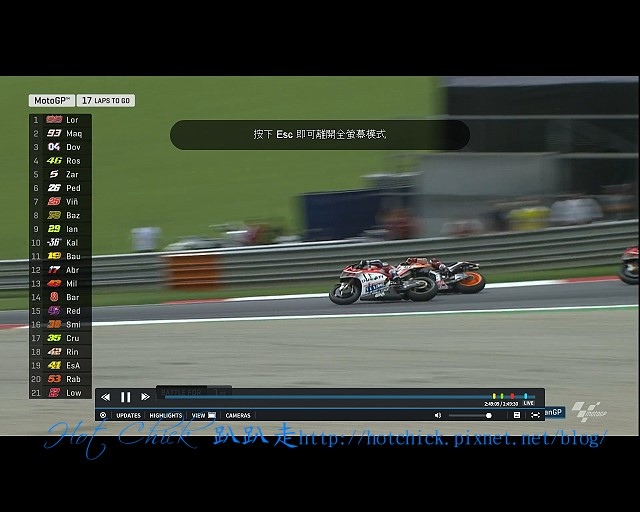 RACE-2017081323.jpg RACE-2017081323.jpg