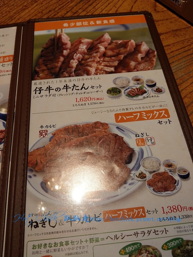 food08.jpg food08.jpg