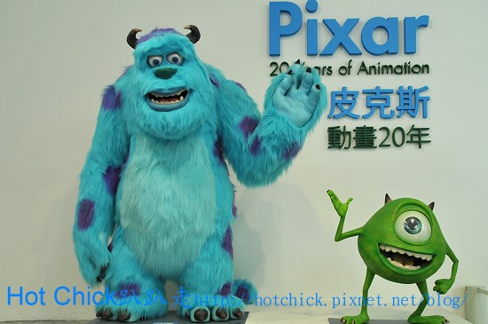 pixar03.jpg