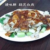 餅乾 008拷貝.jpg