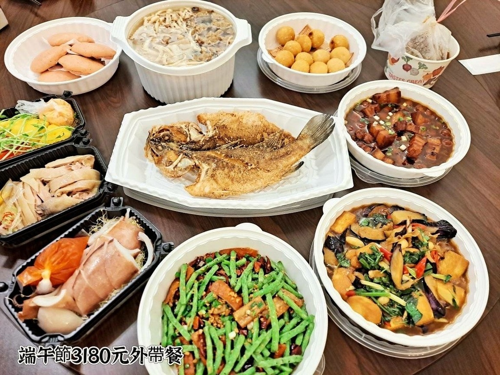 [廣宣] 端午拜拜餐的好幫手 最早十點半可取餐 
