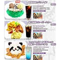 SGcafe_menu-2