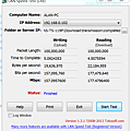LAN SPEED2