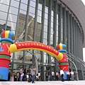 940830_03_001_小巨蛋_王能佑攝_南京東路敦化北路口.jpg