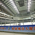 940830_03_113_小巨蛋_王能佑攝_南京東路敦化北路口.JPG