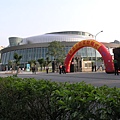 941201_01_005_台北小巨蛋開幕_王能佑攝_南京東敦化北路口.JPG