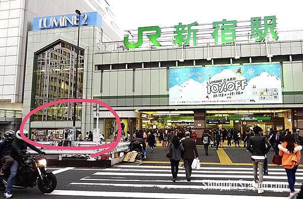 東京 購物 Lumine 2福袋瘋搶攻略 含開箱 賴皮夫婦 東京 購物 Lumine 2福袋瘋搶攻略 含開箱 賴皮夫婦