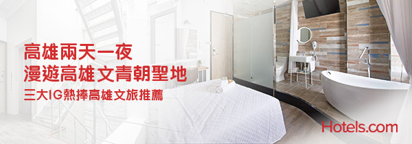 blogimage-Mar 20-v1-10