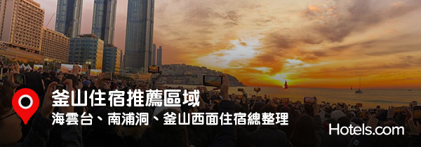 blogimage-Mar 20-v1-12