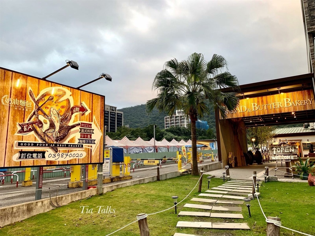 【宜蘭礁溪美食】奶油麵包礁溪旗艦店 The Bread & 