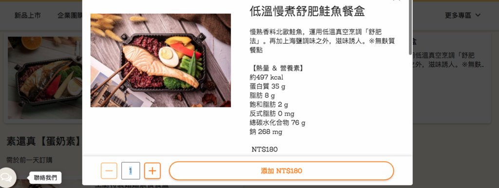 螢幕快照 2021-02-22 下午10.44.13.png 螢幕快照 2021-02-22 下午10.44.13.png