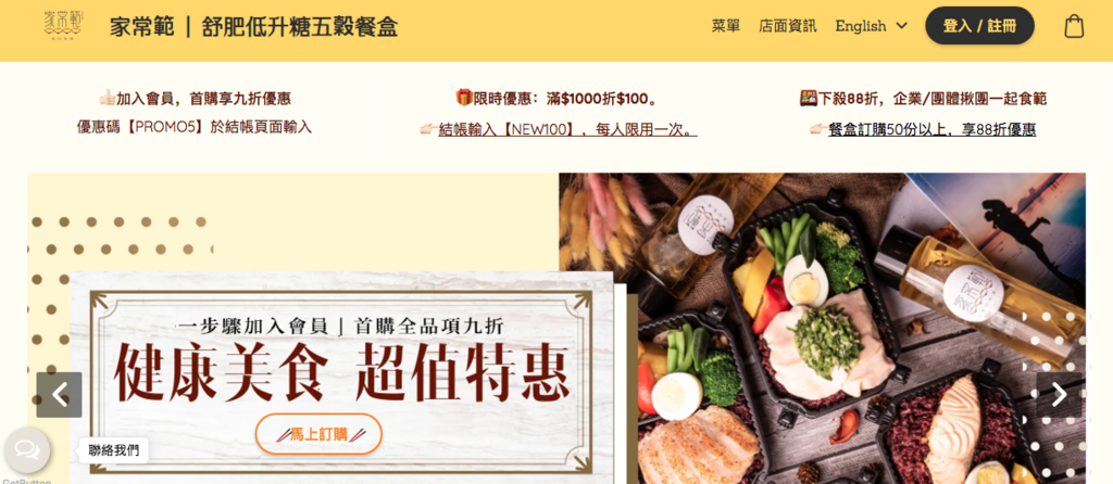 螢幕快照 2021-02-22 下午10.41.49.png 螢幕快照 2021-02-22 下午10.41.49.png