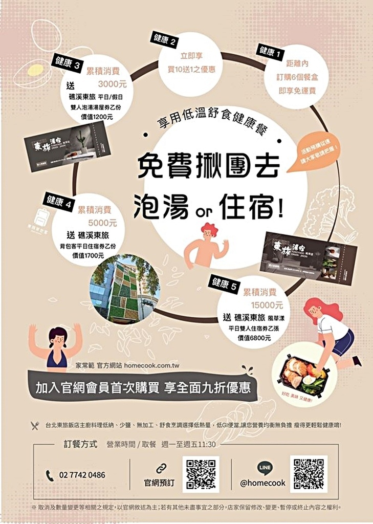 c2ed25fef53248179aab7d2ad892c73c.jpeg c2ed25fef53248179aab7d2ad892c73c.jpeg
