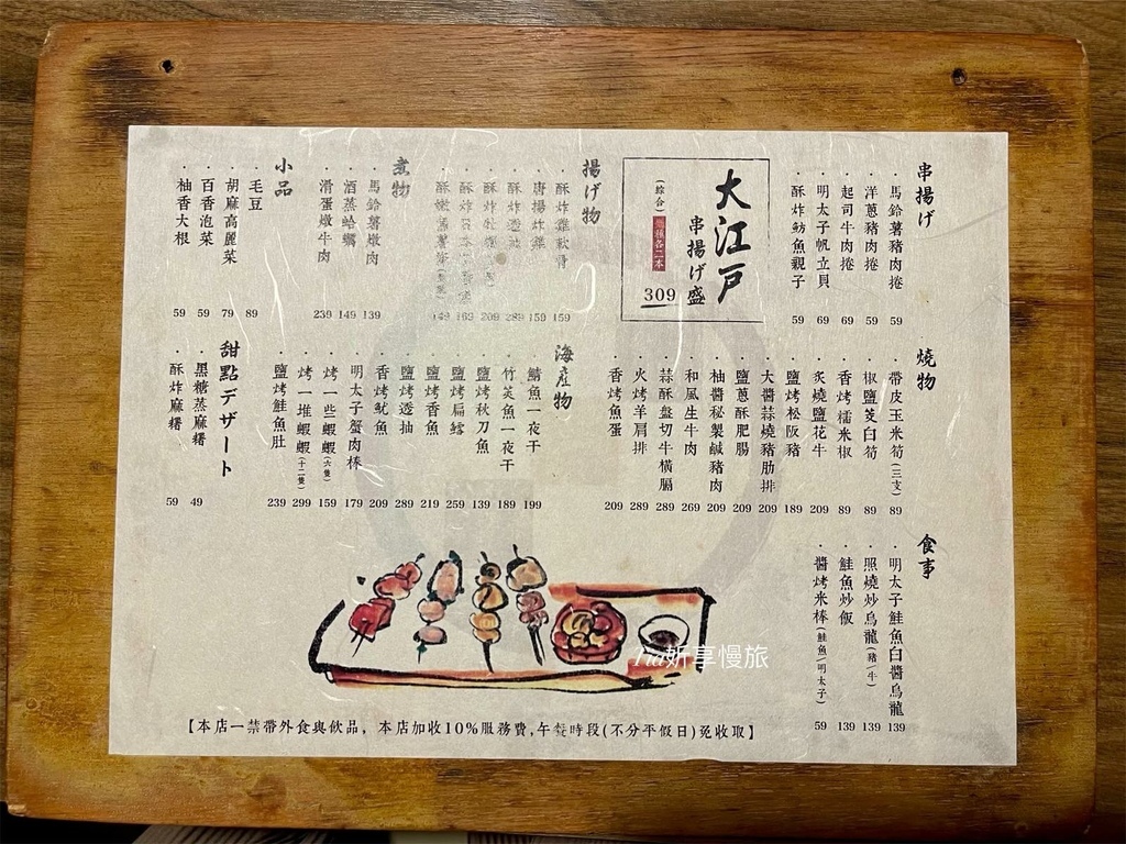 286362070_558026155772480_1574212944675943004_n.jpeg 286362070_558026155772480_1574212944675943004_n.jpeg