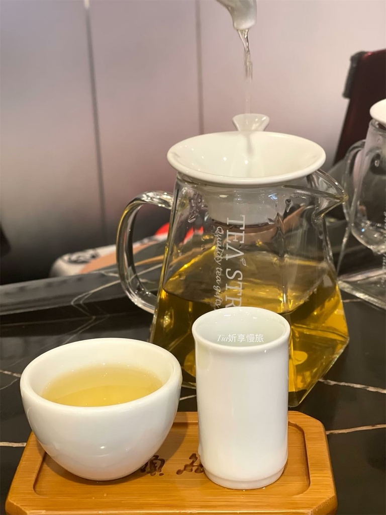 【茶葉購買】Tea Struck｜喝一杯新舊交融的台灣茶葉品