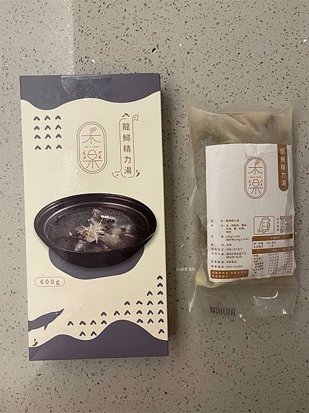 【加熱食品】禾樂食品｜加熱即食湯品油飯超方便，無添加料理包1