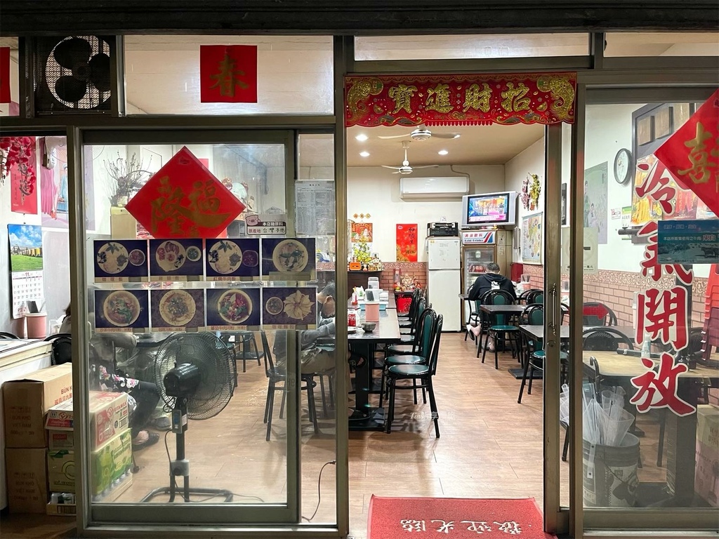 ​​​​【信義區美食】越南小吃｜福德街上平價美味越式料理，炸