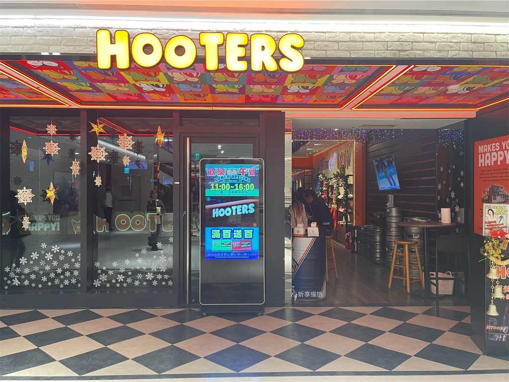 【信義區美食】Hooters美式餐廳 信義店 | 信義A13