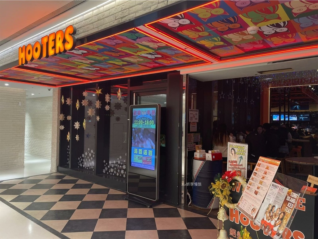 【信義區美食】Hooters美式餐廳 信義店 | 信義A13