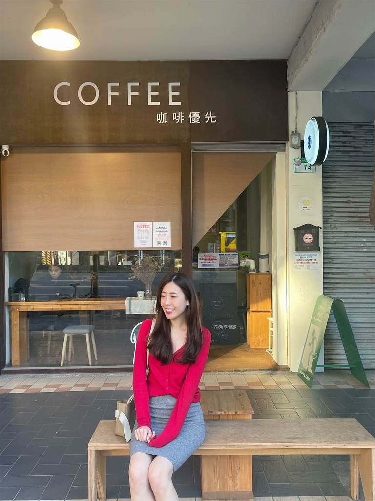 【大同區咖啡廳】咖啡優先Koffie First｜民權西路站