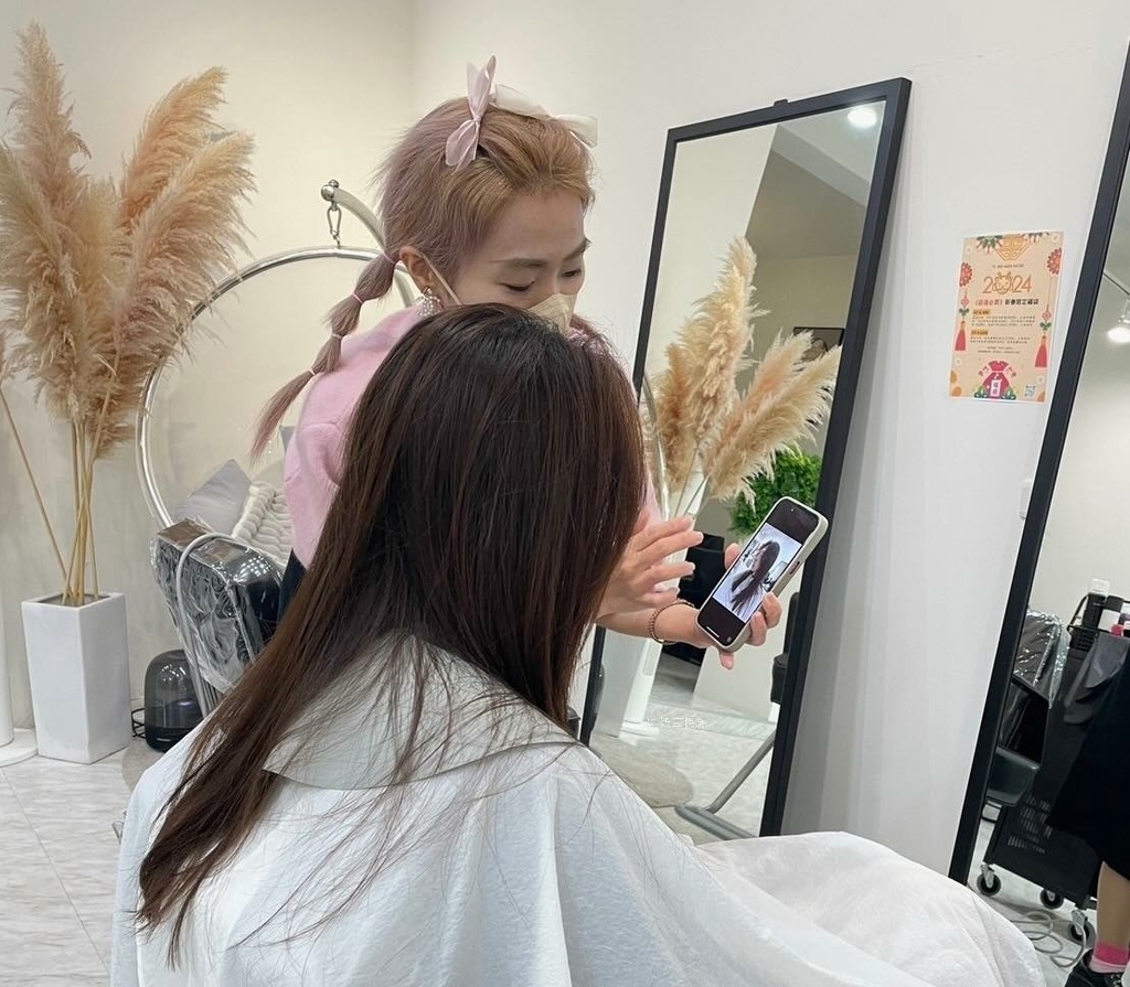 【三重髮廊】Ti Mei Hair Salon｜細緻事前溝通